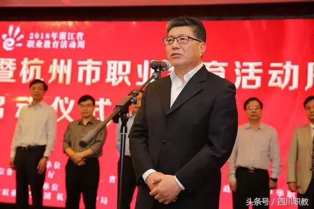 职教改革40年，全国各地启动2018年职业教育活动周精彩回顾