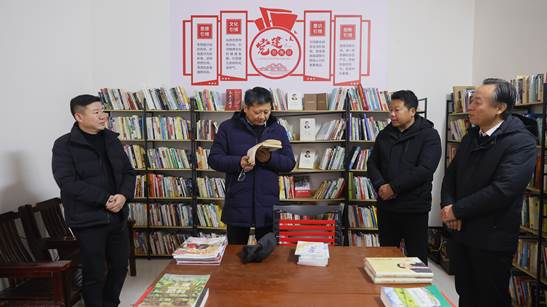 微信图片_20250118131124