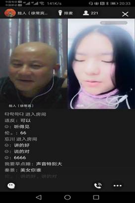 QQ图片20200308204544.jpg