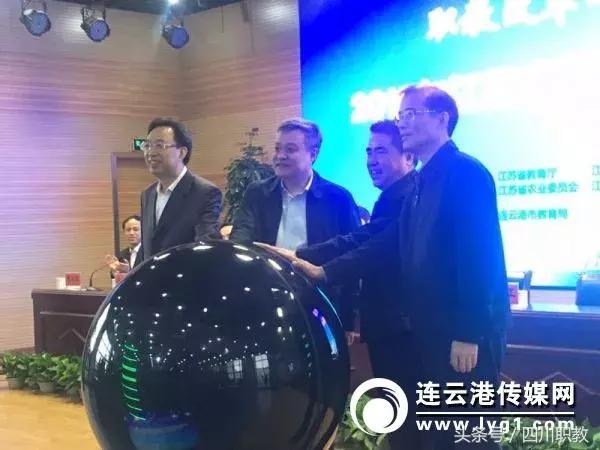 职教改革40年，全国各地启动2018年职业教育活动周精彩回顾